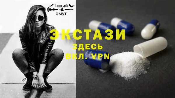 стаф Липки