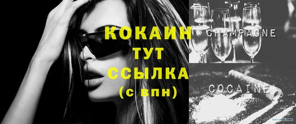 дистиллят марихуана Лиски