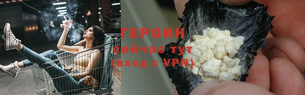 стаф Липки