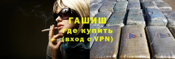 стаф Липки