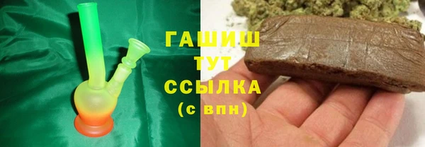 стаф Липки