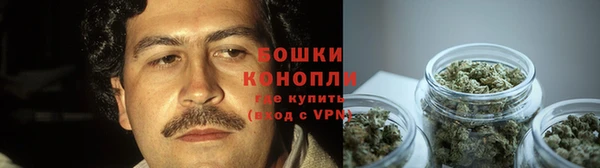 дистиллят марихуана Лиски