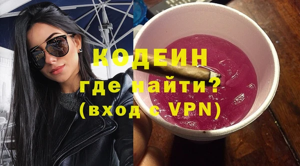 дистиллят марихуана Лиски