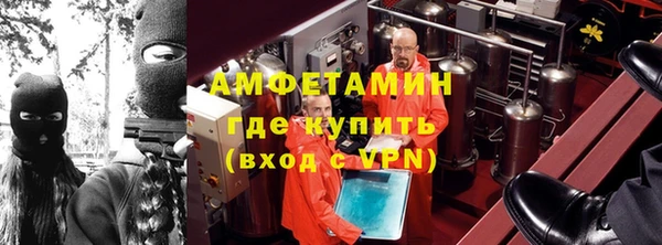 дистиллят марихуана Лиски