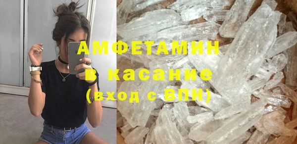 дистиллят марихуана Лиски