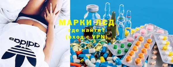 мефедрон мука Лихославль