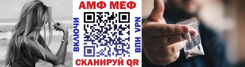 Первитин Декстрометамфетамин 99.9% Новосибирск