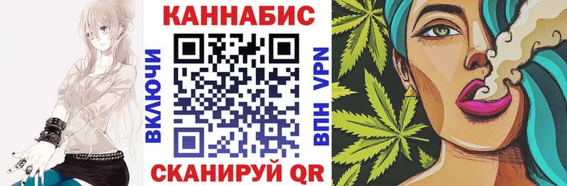 Бошки Шишки марихуана  где найти   Новосибирск 